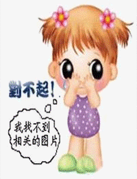 һIII
