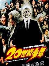 20꣺ڶ