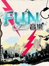 FUN0912ȫ