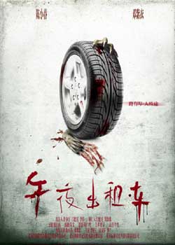 ҹ⳵DVD