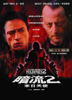 2ĩʹ/2ʹʾ¼