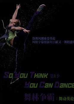 ֠:趯Ӣ һ