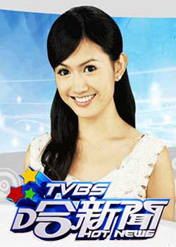 TVBS