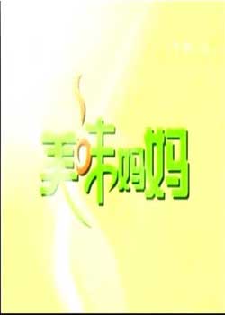 ζ