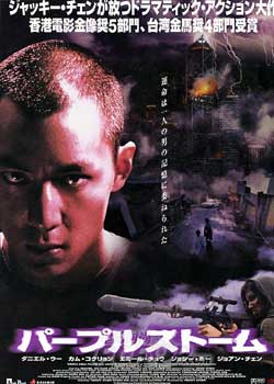籩