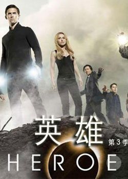 ӢHeroes3