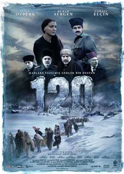 120˵սBD