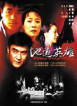 صӢ