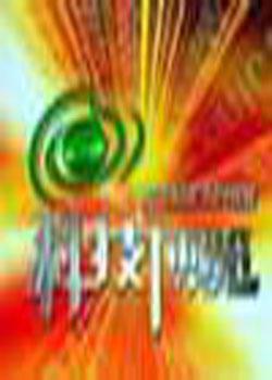 Ƽ