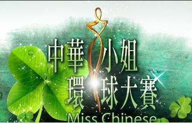 2010лС㻷ܾ
