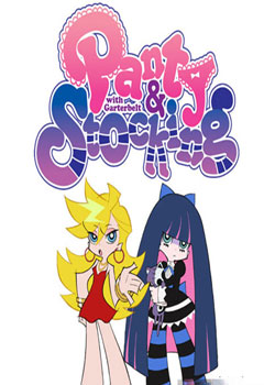 ʹ/ڿ㡢ࡢ/Panty&Stocking with Garterbelt