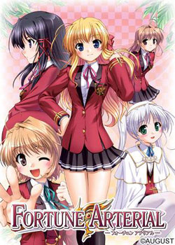 ֮Լ/֮Լ/˶/FORTUNE ARTERIAL