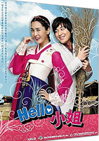 helloС