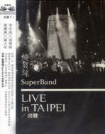 ݹߡLiveinTaipei