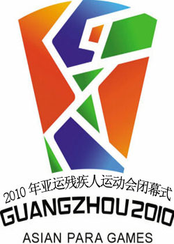 2010˲м˶Ļʽ