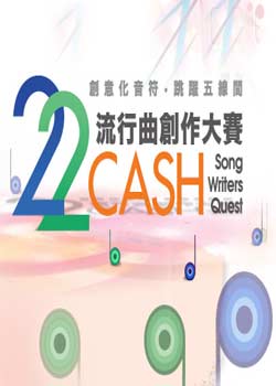 ڶʮCASH
