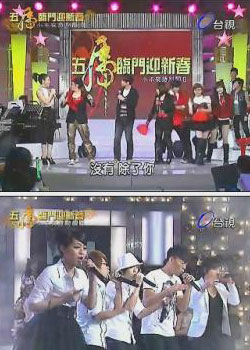 廢ӭ´СҹرĿ20100212