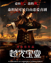ԽⱦDVD