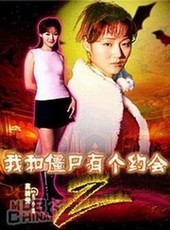 ҺͽʬиԼ2