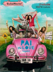 ڰݳDVD