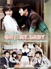 Oh My Lady