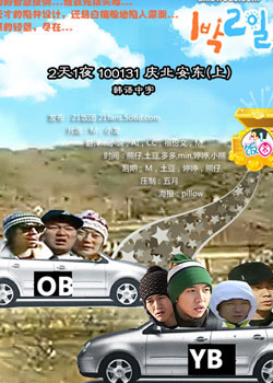 21ҹ_챱