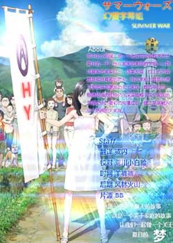 մսDVD