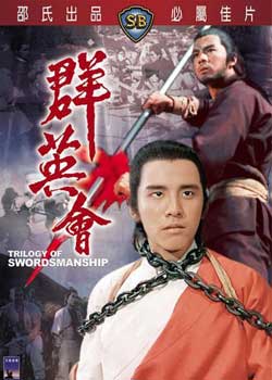 ȺӢ DVD