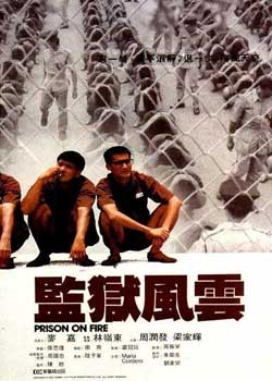 DVD
