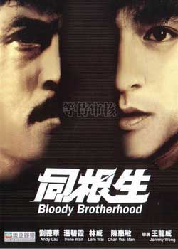 ͬDVD