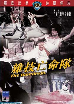 ӼӡDVD