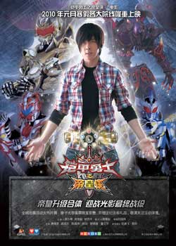 ʿ֮ۻDVD