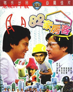 82ҷDVD