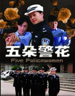 侯