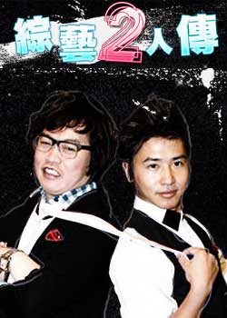 2˴