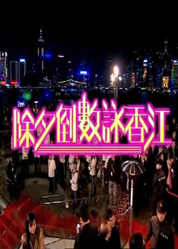 TVB2011Ϧӽ㽭