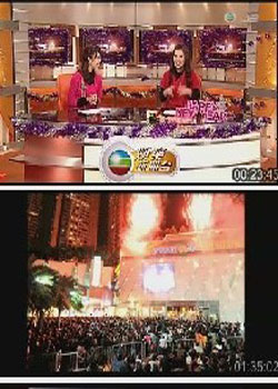 TVB2010űϦǼɶ