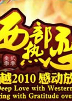 ຣӡ-2011