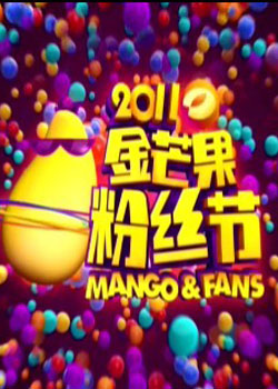 2011â˿