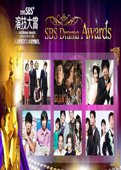 2010SBSݼ