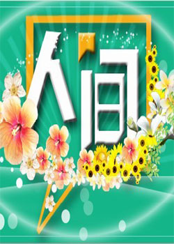 ˼