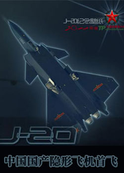 й20ս׷