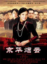 ơޱ桿