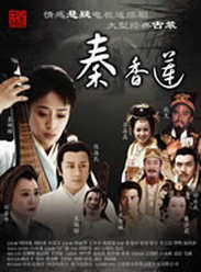 ⸮֮
