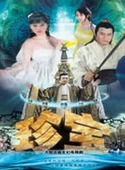 䱦