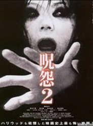 Թ2