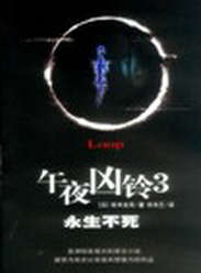 ҹ3֮