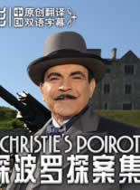 ̽ ʮ