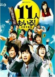 Ȼ11