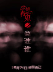 ΢й֮@˭˭